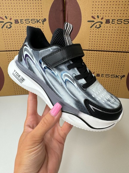 Zēnu botes