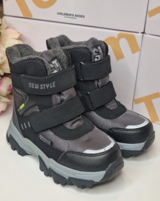 Zēnu ziemas zābaki